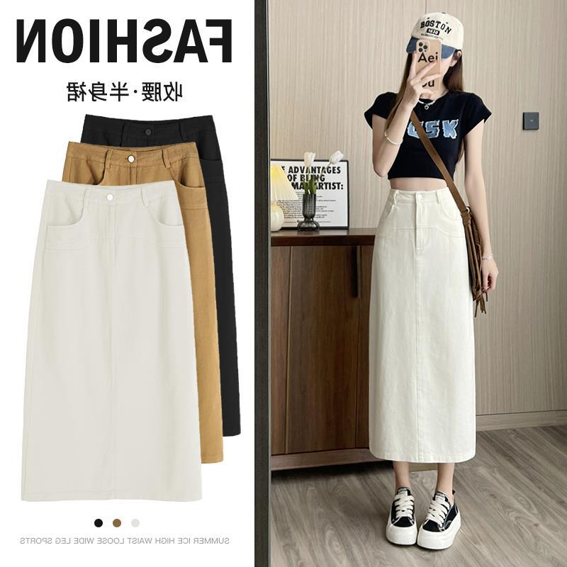 Real Shot of Washed Denim A-Line Midi Skirt, 2026 Summer New High-Waisted Workwear Hip-Covering Skirt for Women