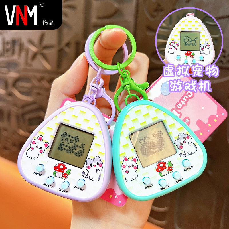 Creative Handheld Mini Electronic Pet Machine Keychain Virtual Pet Raising Game Machine Claw Doll Toy Wholesale