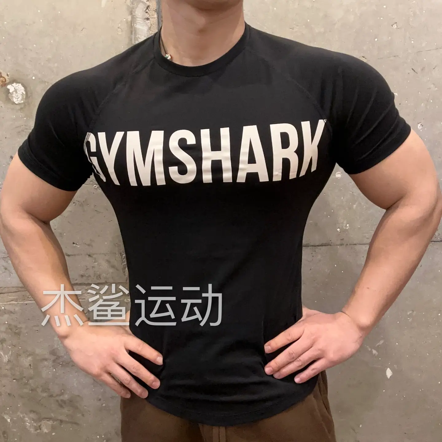 In-Stock Uk Gymshark Impact Men's Sports Casual Slim-Fit Elastic Raglan Crew Neck Short Sleeve F7