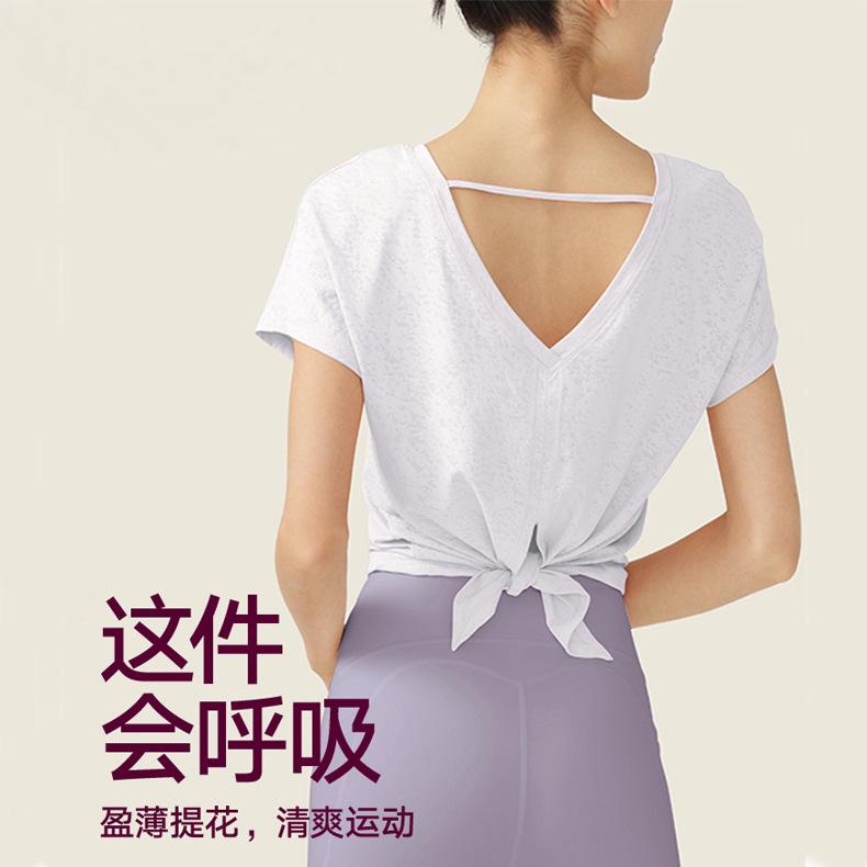 Yoga Clothing Women's Summer Thin Loose Sports Blouse Short-sleeved Breathable T-shirt Fitness Top Pilates Training Clothing