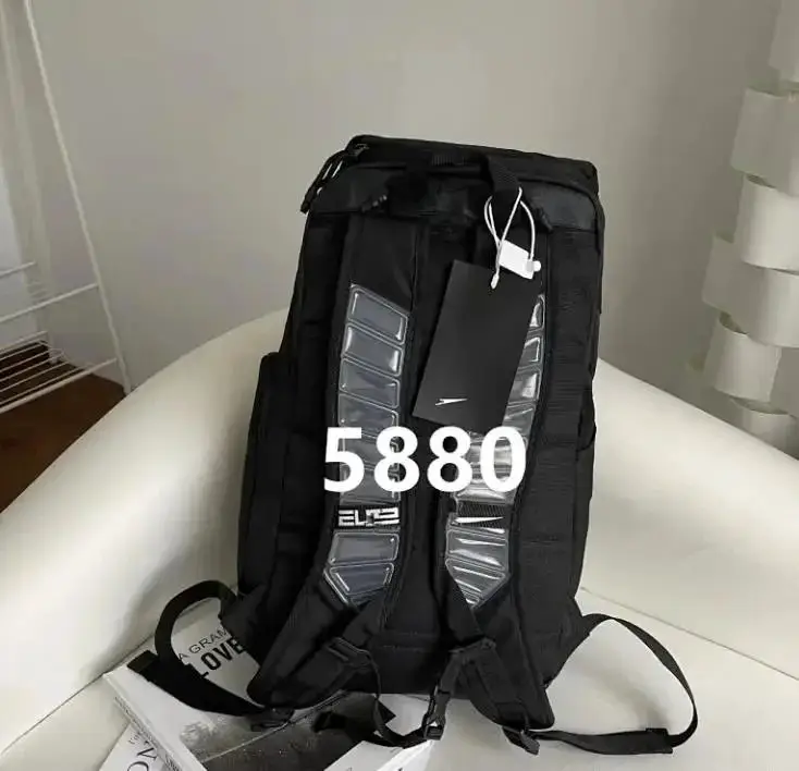 Nike Elite Backpack