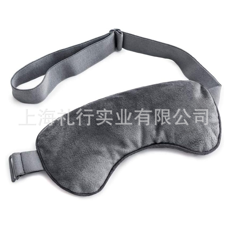 Cross-border Hot-selling Yoga Eye Pillow Microwave Heating Lavender Flaxseed Shading Sleep Removable and Washable Hot Compress Eye Mask