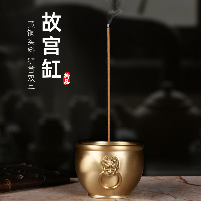 Pure copper lion jar home living room lucky cornucopia crafts Chinese Feng Shui Palace jar decoration