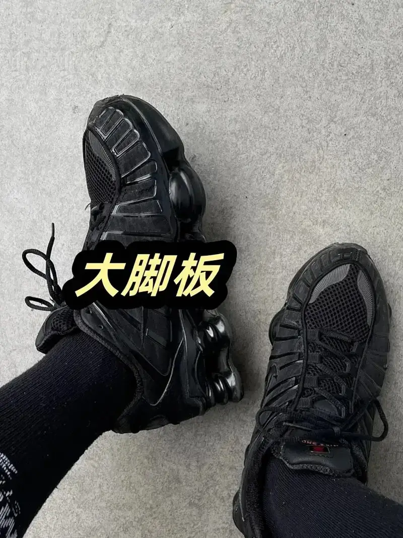 时尚鞋子2