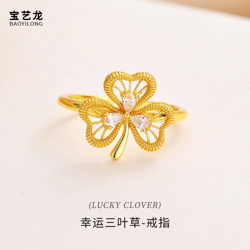 Lucky Clover 925 Sterling Silver Ring for Women, High-End Zircon Silver Brushed Flower Necklace and Earrings Jewelry Set