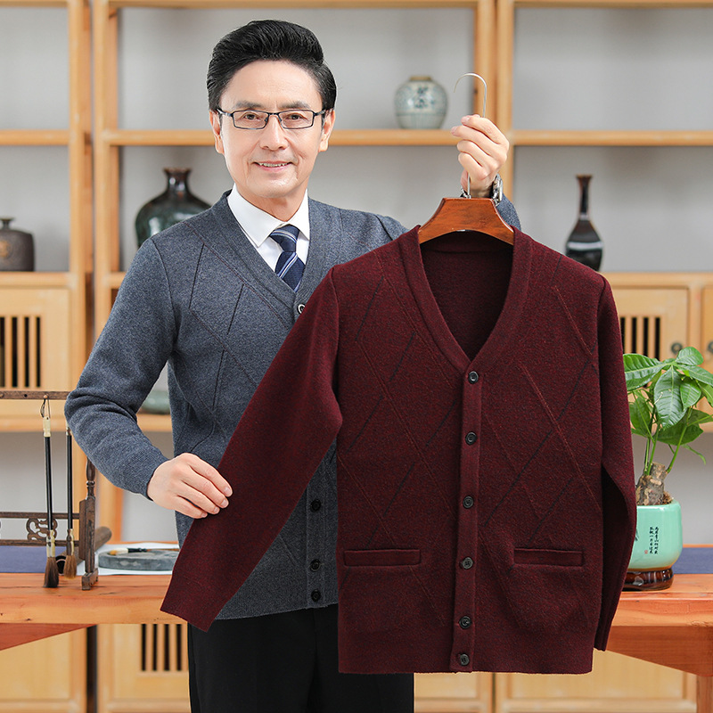 Long-Sleeved Pure Color Jacquard Thickeneded Cardigan Middle-Aged Warm Business Cardigan Jacket Dad Wear Autumn and Winter Men's Wool Sweater