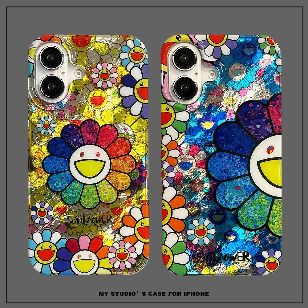 Suitable for Apple 16 Pro Max Phone Case, Trendy Sunflower Design, iPhone 15 Pro Imd Double-Sided Coating, 13 Pro Half-Cover Pc Hard Shell, Anti-Drop Protective Case, European and American Trendy Brand, Women's Model, Celebrity Style