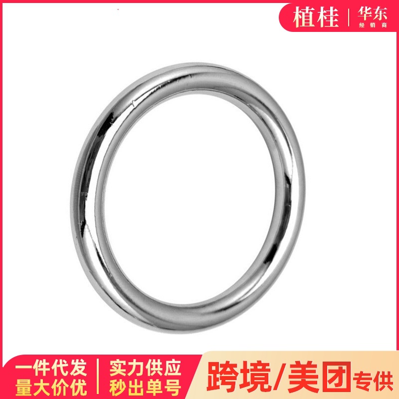cock bondage lock ring penis jj ring adult alternative metal male sex toys exercise sm