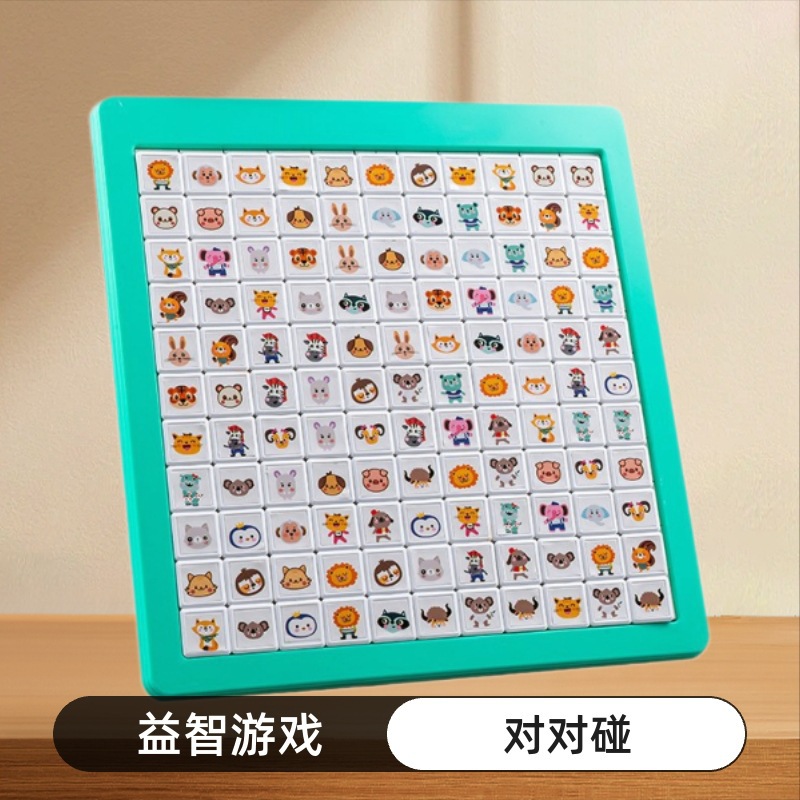 Children's Desktop Game Fun to Touch Animals for Fun, Multi-play, Chessboard, Multi-person Creative Parent-child Toys