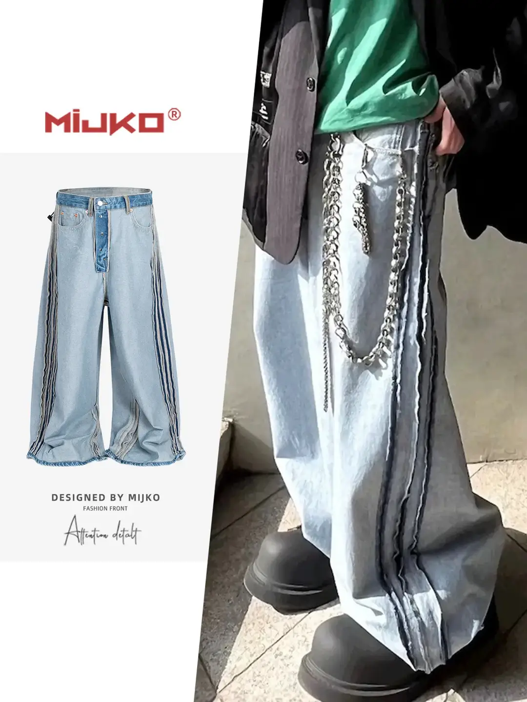 Mijko Men's and Women's Show Reversible Wide-Leg Loose Jeans for Men and Women with Side Stripes Large Straight Pants