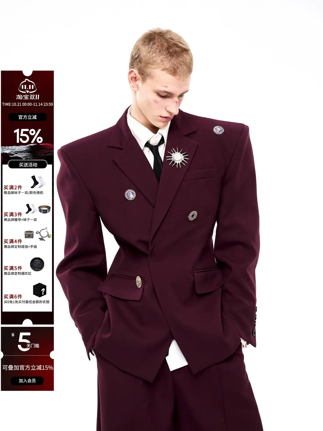 SEE shoulder lifted suit jacket for men in autumn, with a high-end feel and a light luxury metal brooch. Men's waist cinched and stiff wool suit