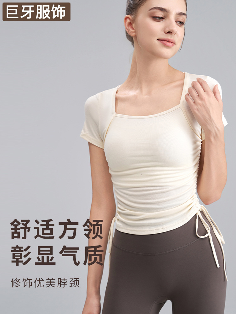 Drawstring Summer Breathable Yoga T-shirt Square Collar Sports Top Women's Pilates Running Yoga Suit Fitness Short Sleeve Summer