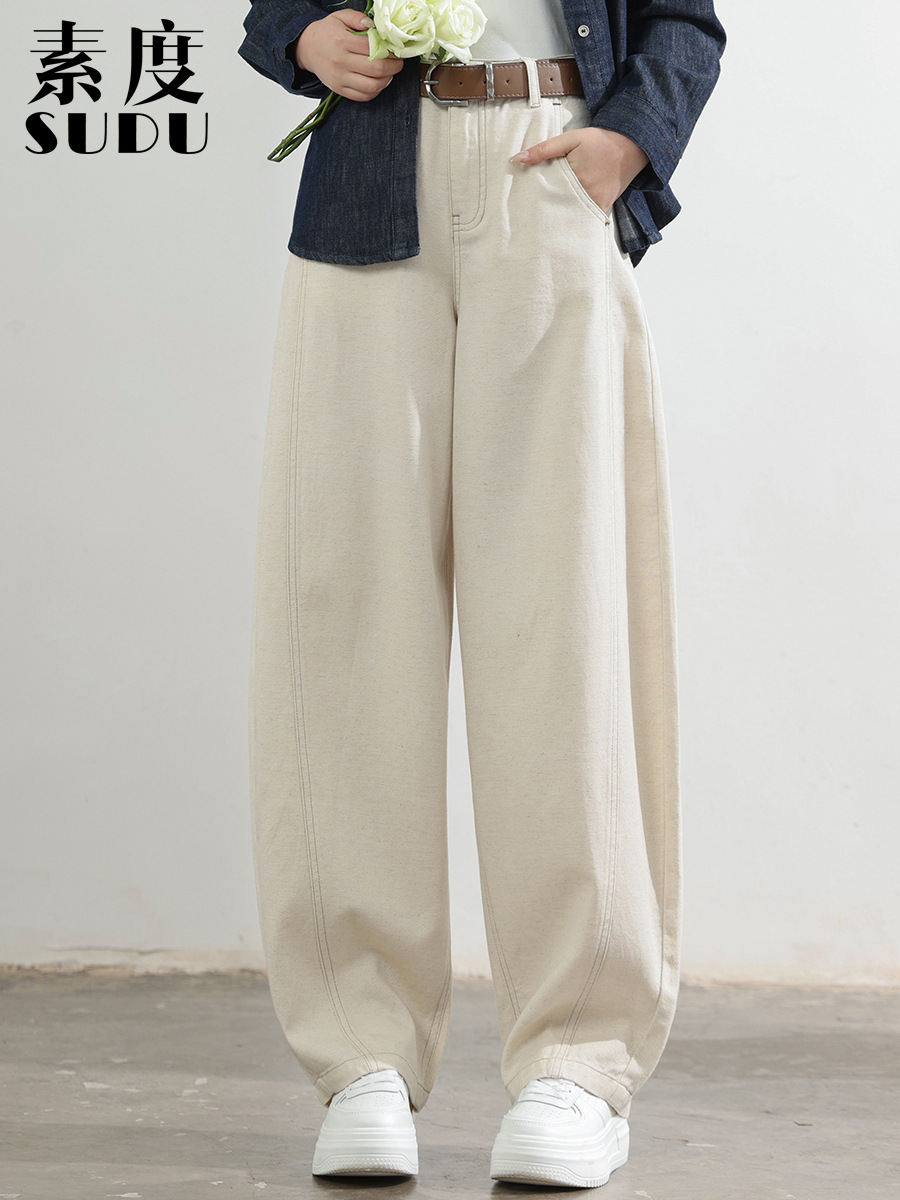Sudu New Style Natural Linen Lyocell Loose Drape Patchwork Wide-Leg Scythe Pants Casual Pants for Women