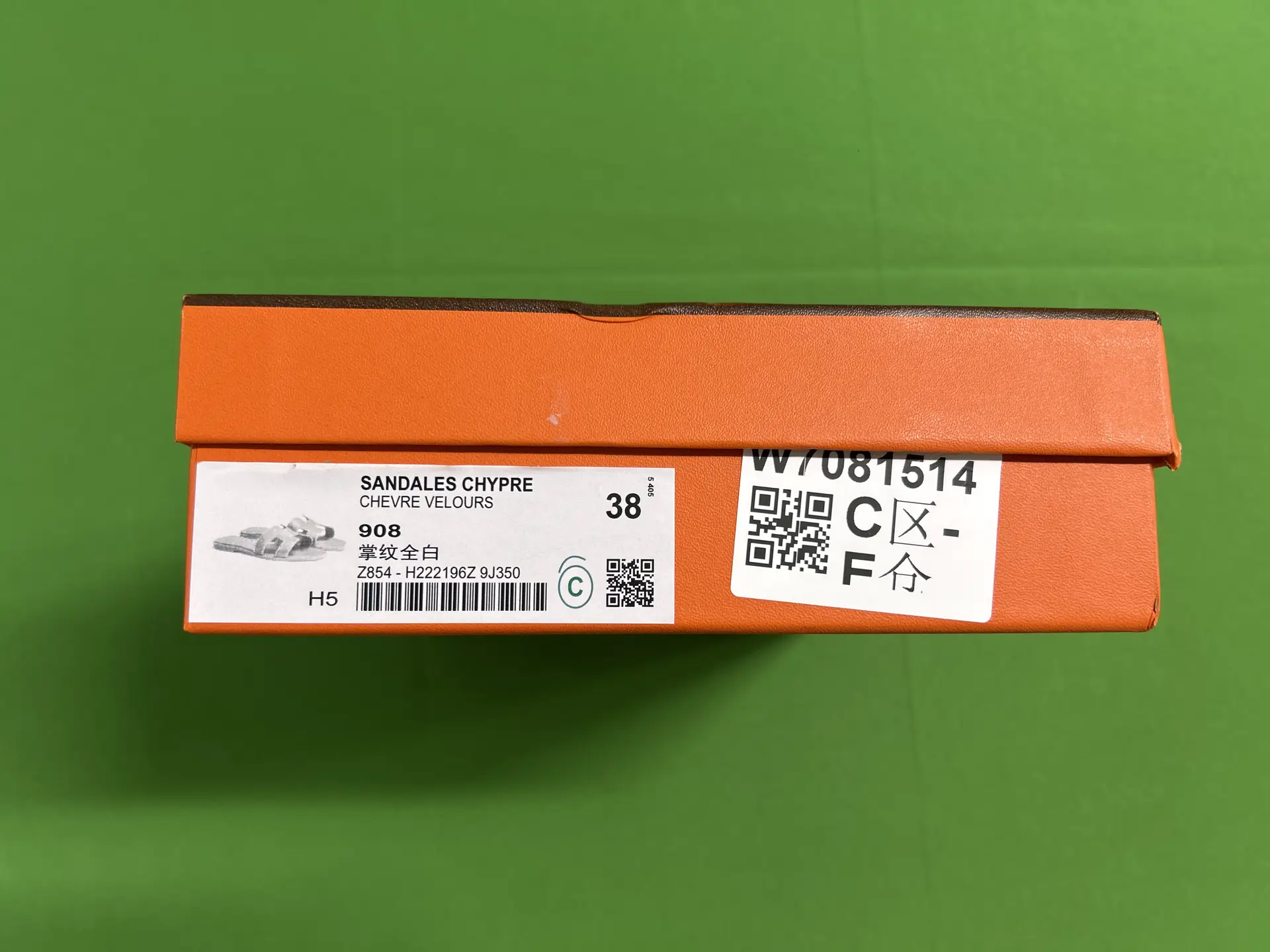 Hermes Oran Slippers
