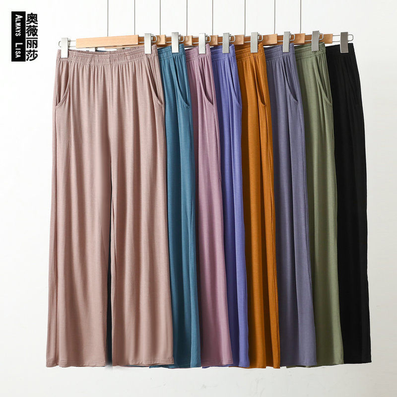 Pocket Modal Cotton Home Pants Women's Spring and Summer Pants Loose plus size Casual Outer Wearing Thin Wide-leg Pajama Pants