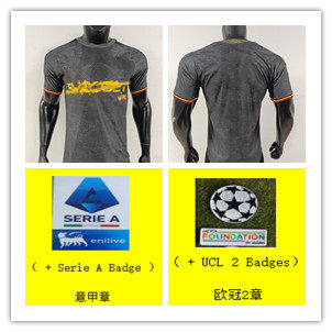 26-27 R.om third player jersey【ID:6269220938】S-2XL