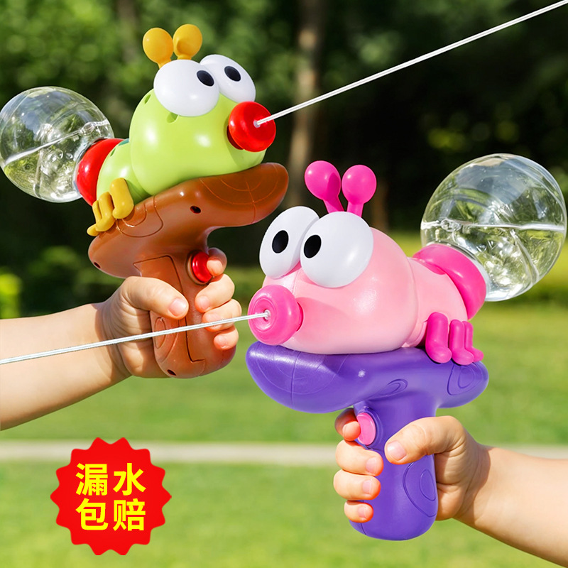 Children's toy water gun cartoon ant mini electric burst water summer beach play water parent-child interactive water gun