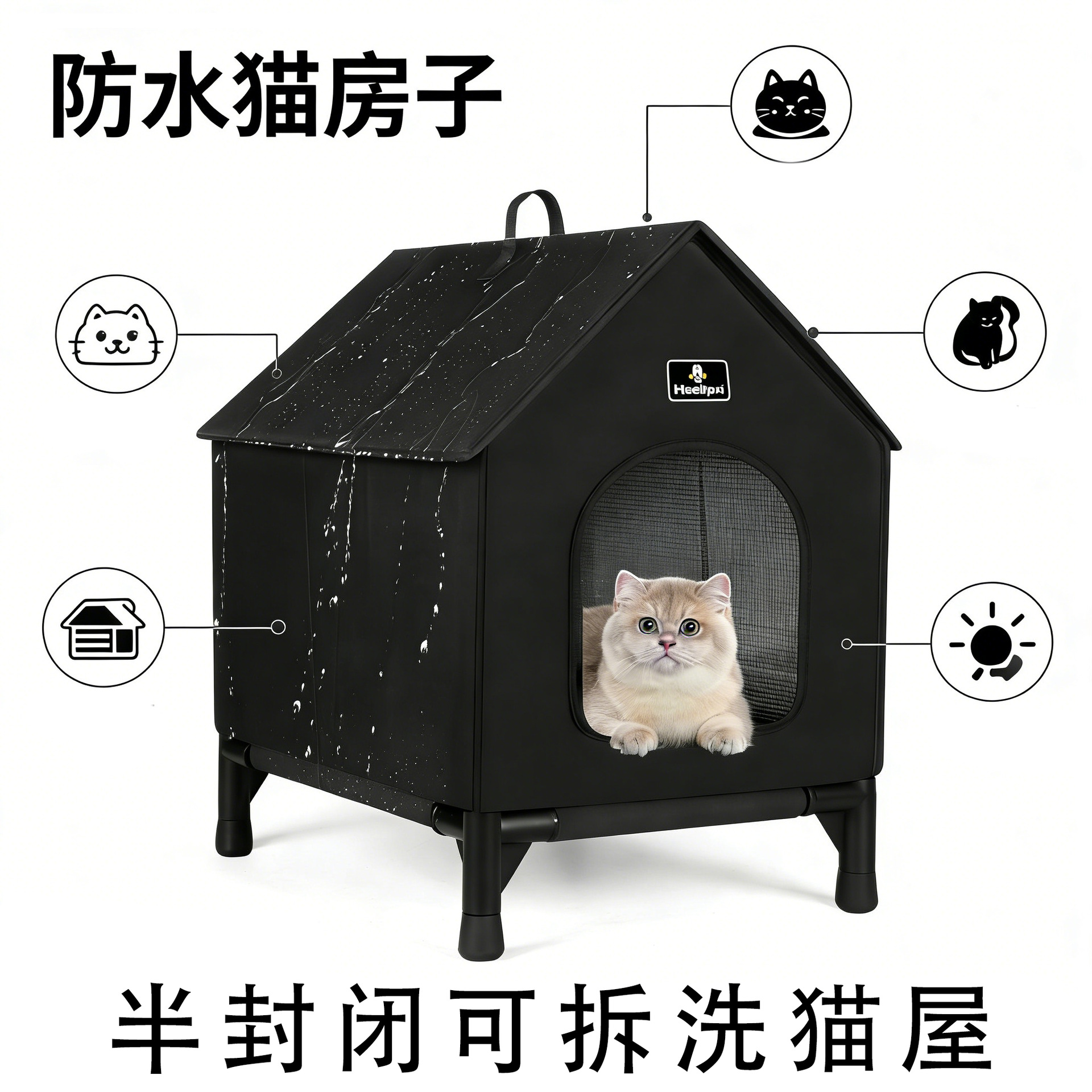 Waterproof Cat Villa, Winter Warm, Semi-Enclosed, Removable and Washable Cat House, Suitable for Both Indoor and Outdoor Use, Does Not Take up Space
