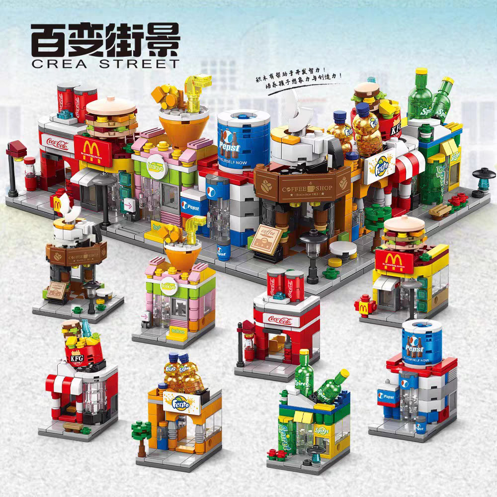City Architecture Variables Street View Building Block Model Compatible with Lego Small Particles Children's Toys for Boys and Girls Gift