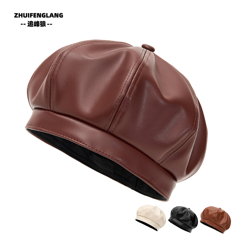 Pu Beret for Women, Autumn and Winter Versatile Japanese Style Artist Hat, British Fashion Pumpkin Hat, Retro Leather Octagonal Hat