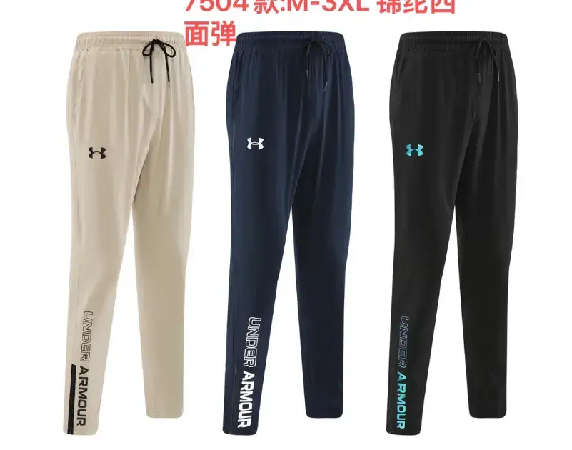 服饰