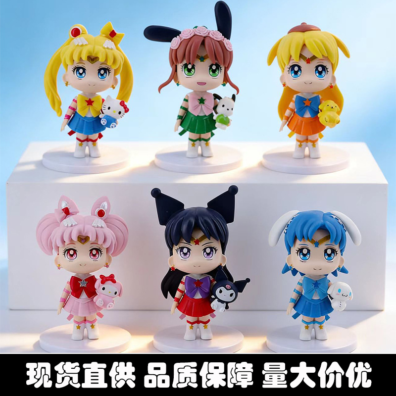 6 Types of Beautiful Sanrio Girl Figures, Q-Version Anime Figures of Shuikouyue, Mizuno Ami, Tsukino Usagi, Cake Decorations, and Figurines