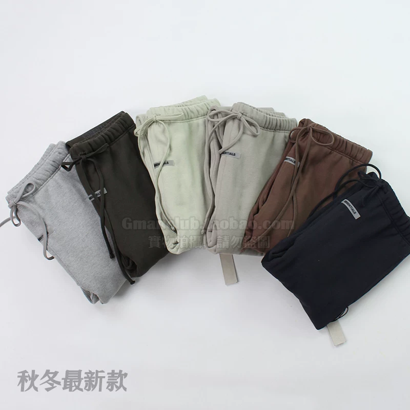 Fotigmanclub Essentials Multi-Line Reflective Fleece-Lined Sports Casual Pants with Drawstring and Cuffed Ankles