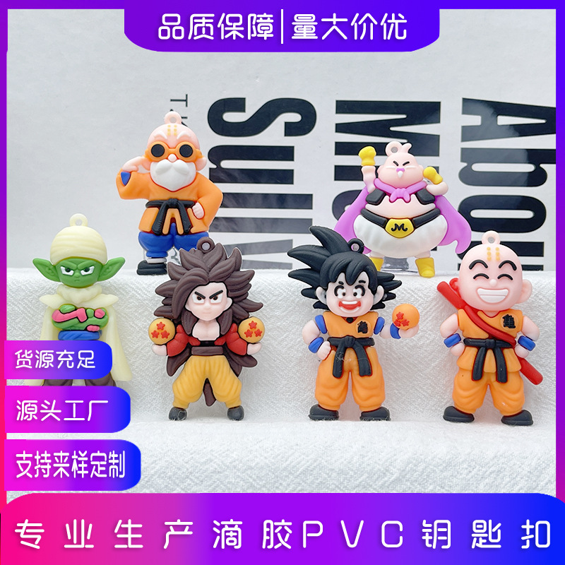 New Dragon Ball Keychain Pendant Soft Glue Monkey King Super Saiyan Bag Pendant Cartoon Doll Wholesale