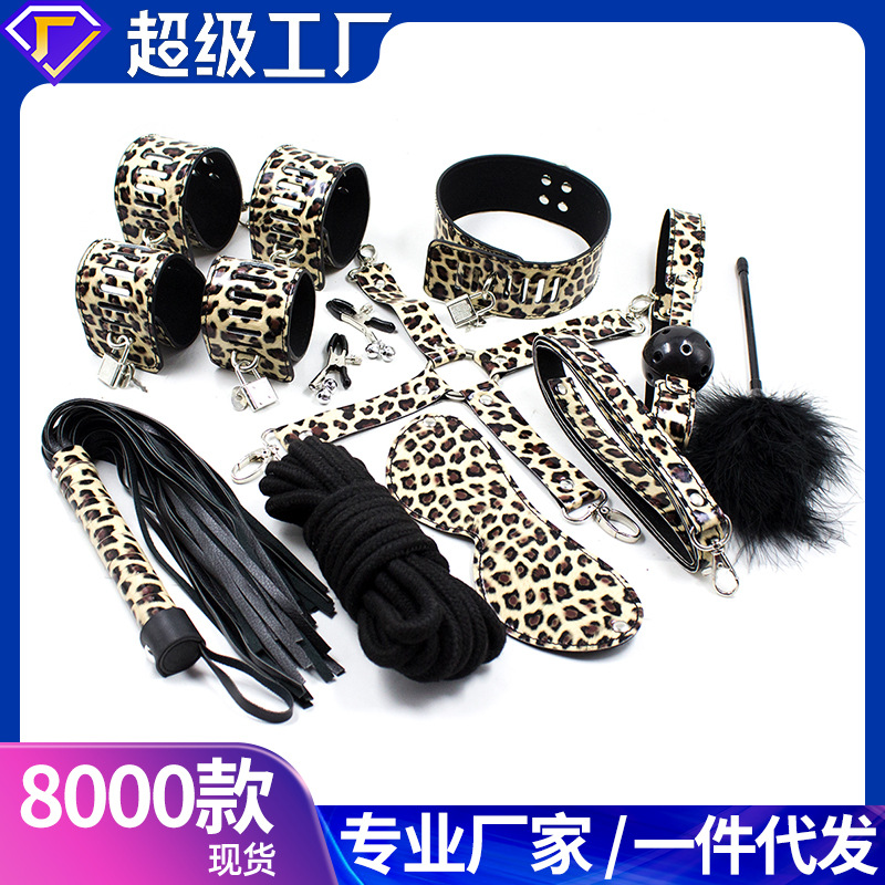 Cross-border hot selling factory in stock sm leopard print ten-piece set hand and neck cuff binding binding couple flirting sex props