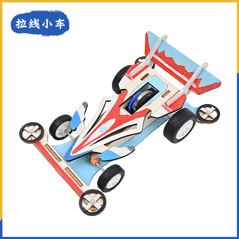 Pull-wire trolley back car STEM creator puzzle creative invention technology small production scientific experiment assembly teaching aids