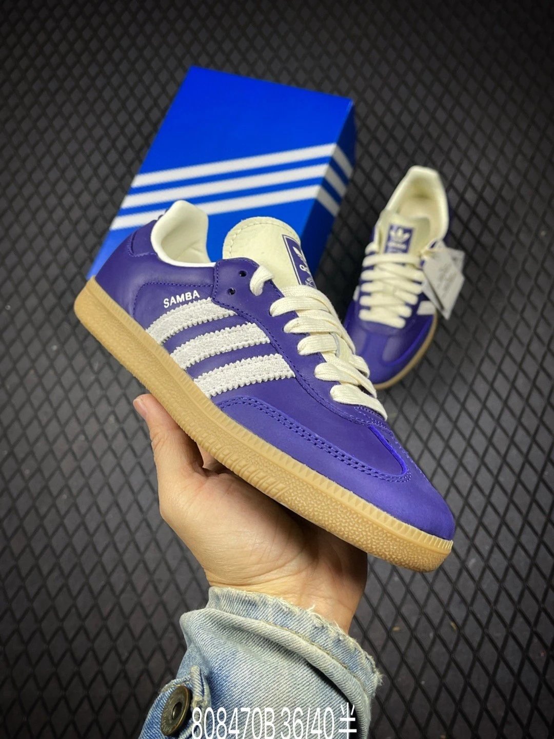阿迪达斯/三叶草Adidas Originals Samba OG桑巴舞系列绅士德训足球风百搭低帮休闲运动板鞋 JI2736