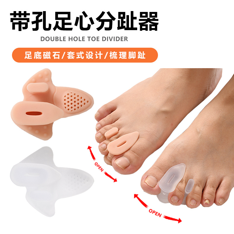 Thumb Valgus Toe Separator, Soft Shock-Absorbing Massage Foot Pad with Holes, Thickened Foot Sole and Toe Separator