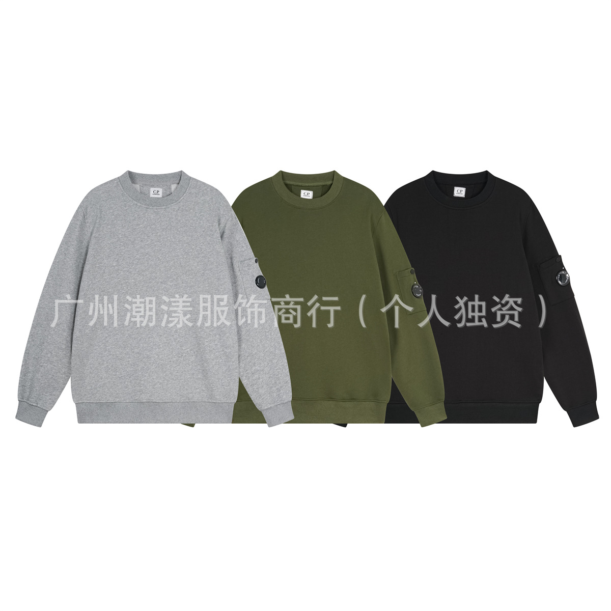 Cp Functional Pioneer Zipper Pocket Lens Design Men's Loose Casual Company Sports Crewneck Fleece Sweatshirt