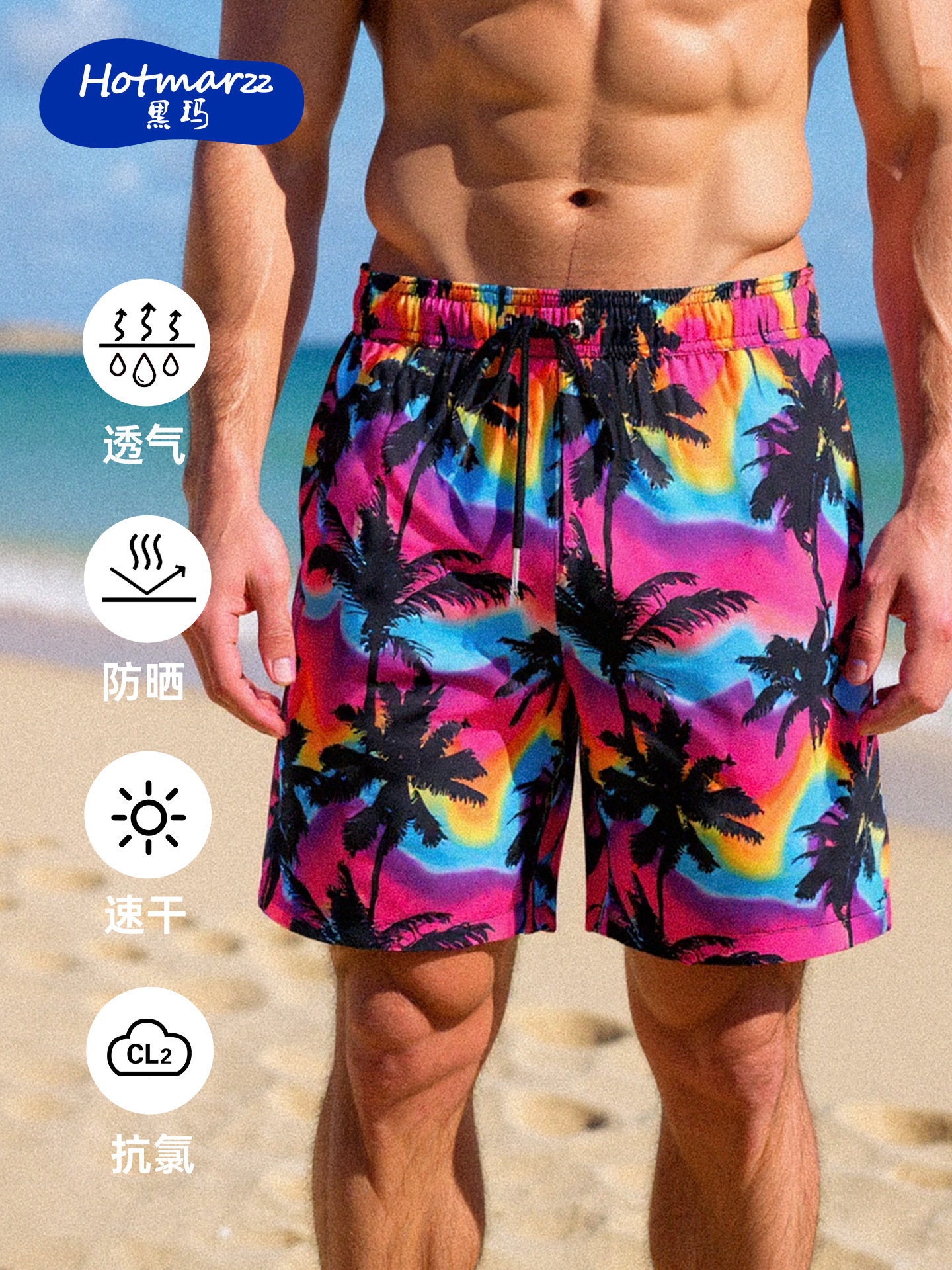 Hotmarzz Black Anti-Embarrassment Swim Trunks Beach Shorts Men's Adult Quick-Dry Water-Resistant Double-Layer Surf Shorts