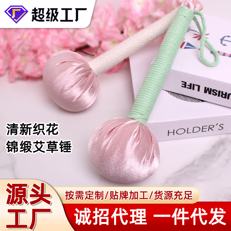 Mugwort Hammer, Brocade Hammer, Various DIY Material Kits, Massage Hammer, Tapping Hammer, Wellness Gift, Business Gift