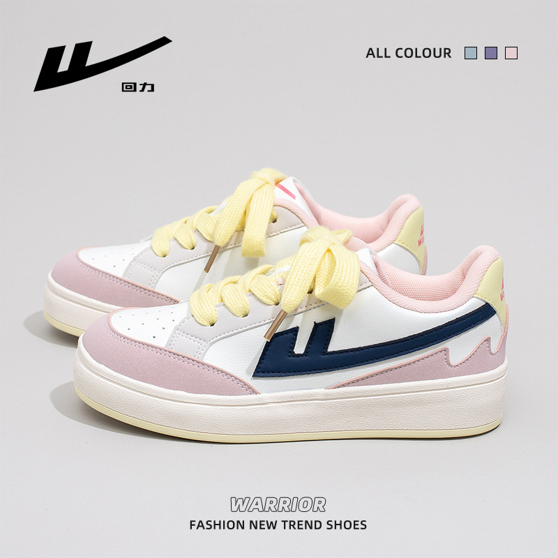 Dopamine-Inspired Color-Blocking Platform Shoes with Cross-Tie Design, Low-Top Shoes, New Versatile Casual Shoes for Women
