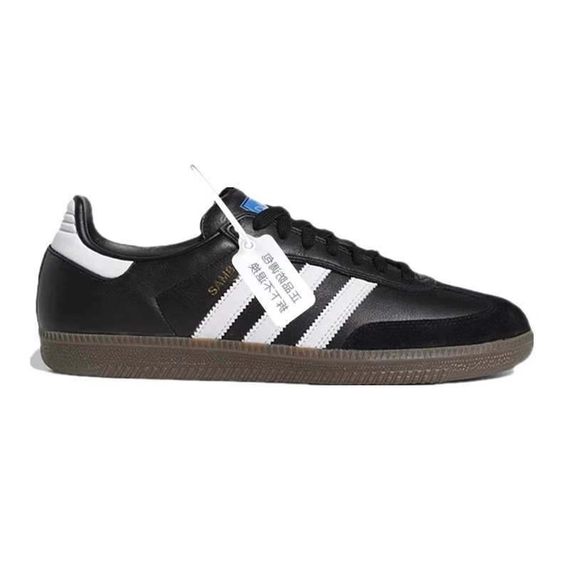 Cross-Border Exclusive Supply of German Training Shoes Samba, Men's and Women's Running Shoes, Couple's White Sneakers, Casual Sports Shoes, Low-Top Sneakers Foto QC da 1688 su Qualit.ly