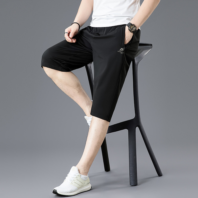 Summer Casual Shorts for Men, High-End Summer Thin Straight Slim Fit Mid-Pants for Men, Ice Silk Five-Point Shorts for Men