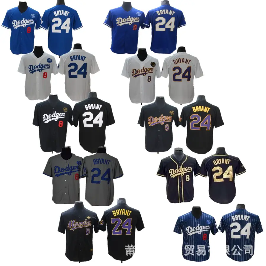 Mlb Jersey Dodgers Kobe Bryant Co-Branded Jersey 8-24 Dodgers Bryant Jersey Export Goods
