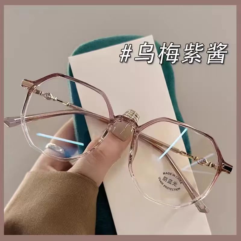 2026 New Anti-Blue Light Glasses Retro Polygonal Myopia Glasses Frame for Women Korean Style Sand Brown Plain Glasses
