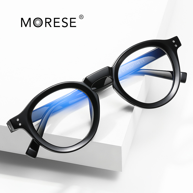 Cold Tea Retro Glasses Thick Insert Cp Imitation Plate Glasses Frame Decoration Classic Flat Mirror K-Style Black Frame 2090
