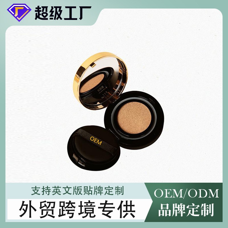Oem Cross-Border Export Concealer Bb Air Cushion Isolation Air Cushion Foundation Customized Full English Brand Oem Factory Oem
