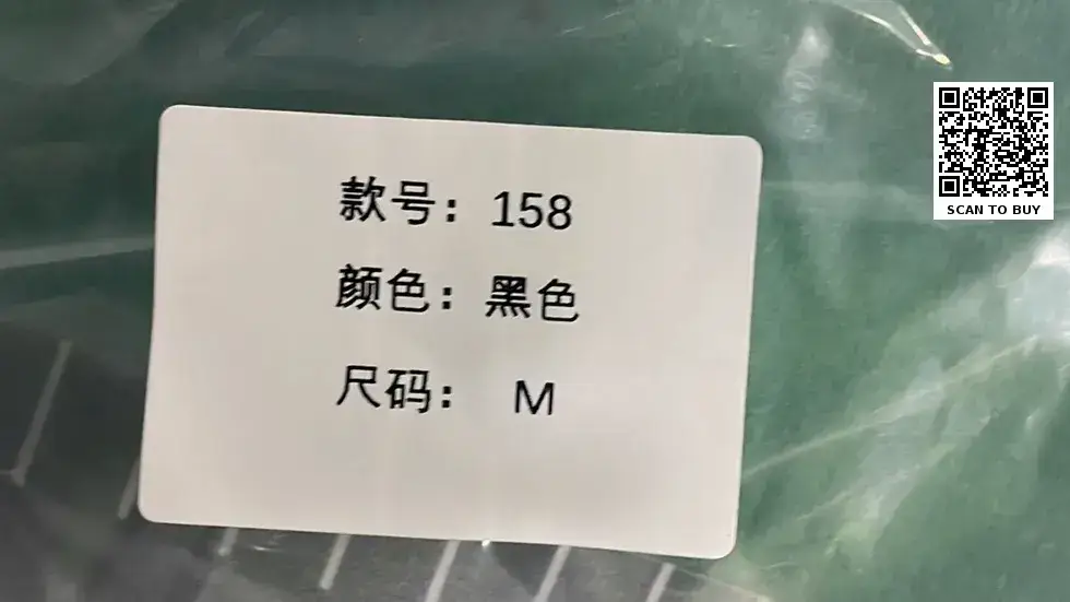 【DX6-1】针织拼接时尚轻薄羽绒服