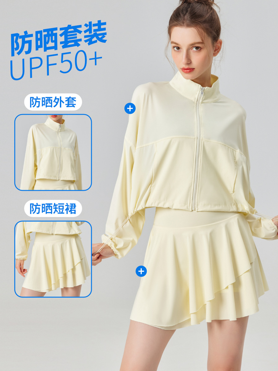 Sports Casual suit Sunscreen Dress Sunscreen Jacket Long-sleeved stand-collar Ice-sensitive UV-proof Anti-light Tennis Dress