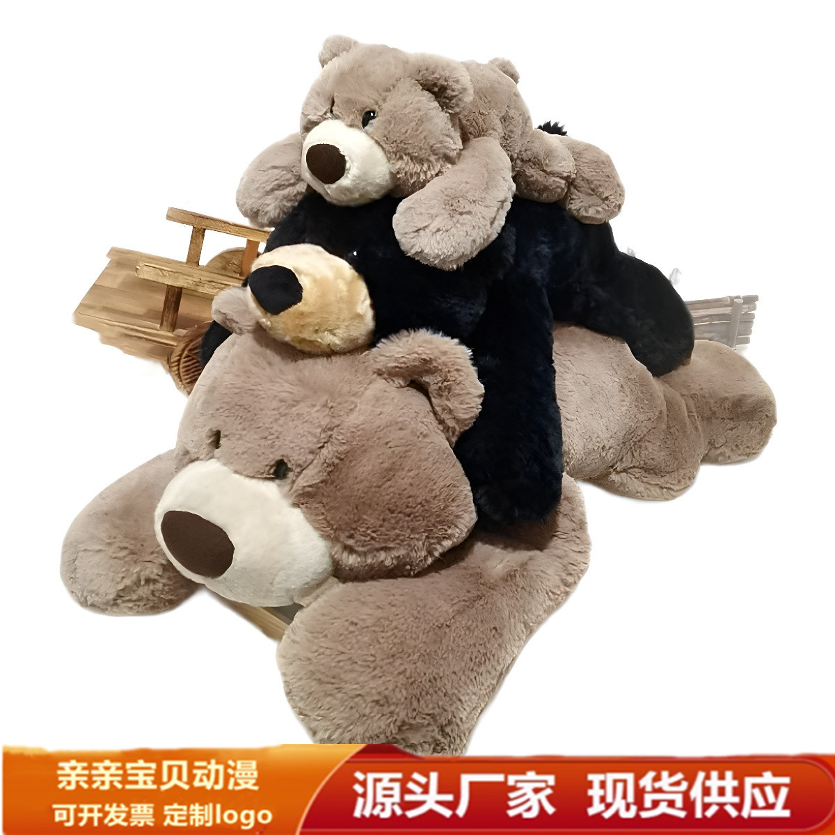 Aurora Plush Toy Dinosaur Polar Bear Doll Hugable Bear Plushie Bed Pillow Wholesale
