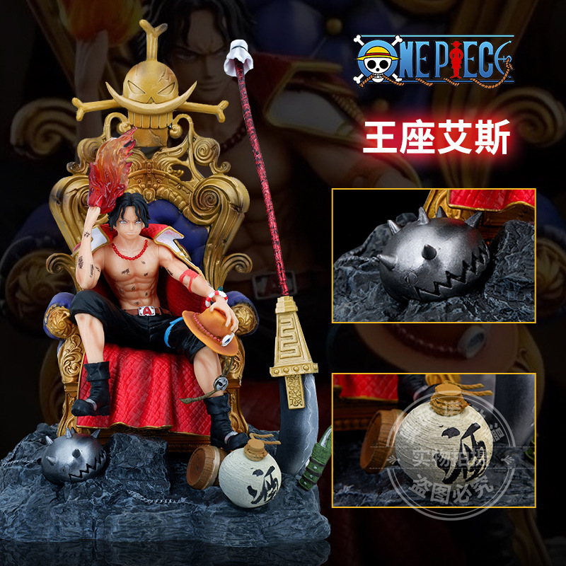 One Piece Series High Quality GK Hand-made Throne Ace Fire Boxing Ace High Quality Gk Hand-made Model Small Ornaments Wholesale