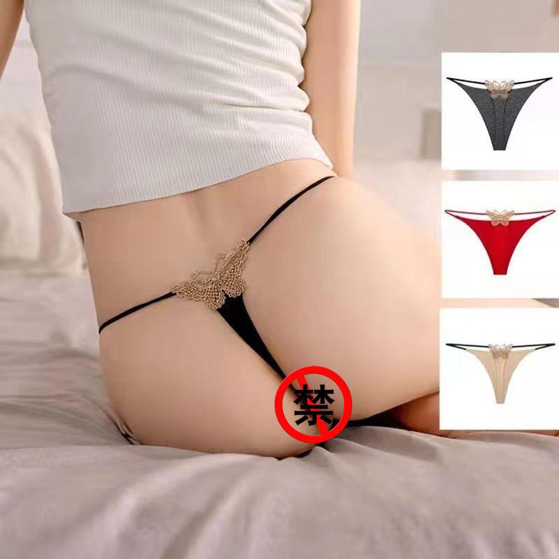 Sexy Temptation Hot Spring and Summer Butterfly Embroidered Sex Thong Low Waist Fitness Double Layer Thin Belt Traceless Women's T-pants