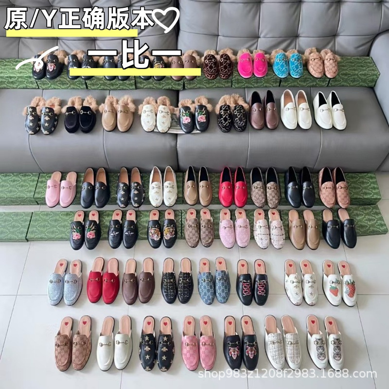G Brand 2025 Horsebit Closed-Toe Mules British Style Women's Summer Outdoor Fashion Versatile Flat Mules Fotografie QC de pe 1688 pe Qualit.ly