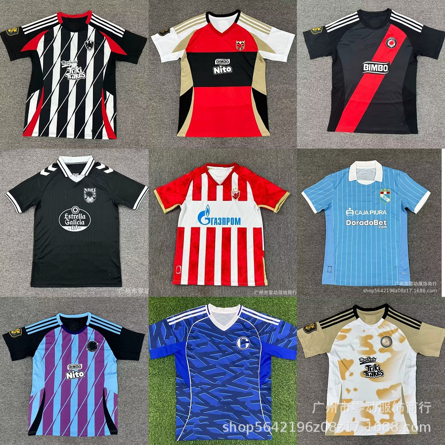 25-26 King's League Yunda Bremen Benfica Lima League Caesar Chief Underdog Jersey