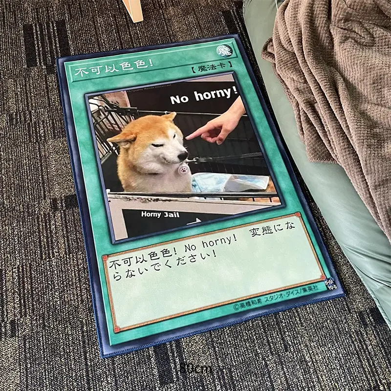 neverisland spoof netflix shiba inu carpet can't color color cards home bedroom bedside living room